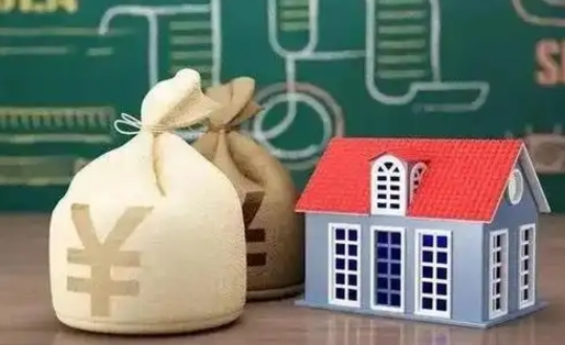 东明北京公积金网上解押业务流程（北京公积金解押房产需要几天）